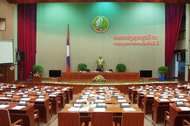 Sapha Heng Xat (National Assembly) 